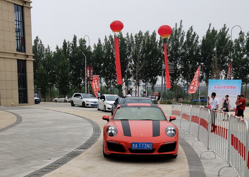 11_調(diào)整大小.jpg 11_調(diào)整大小.jpg