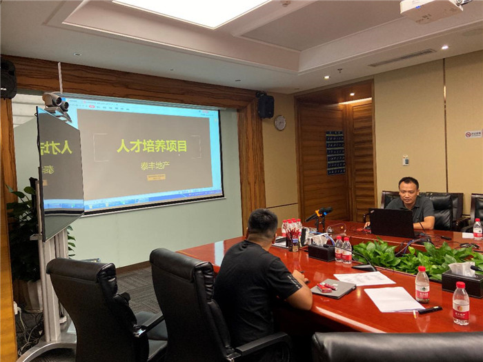 工運(yùn)中心“奮斗者”宣貫會(huì)2.jpg