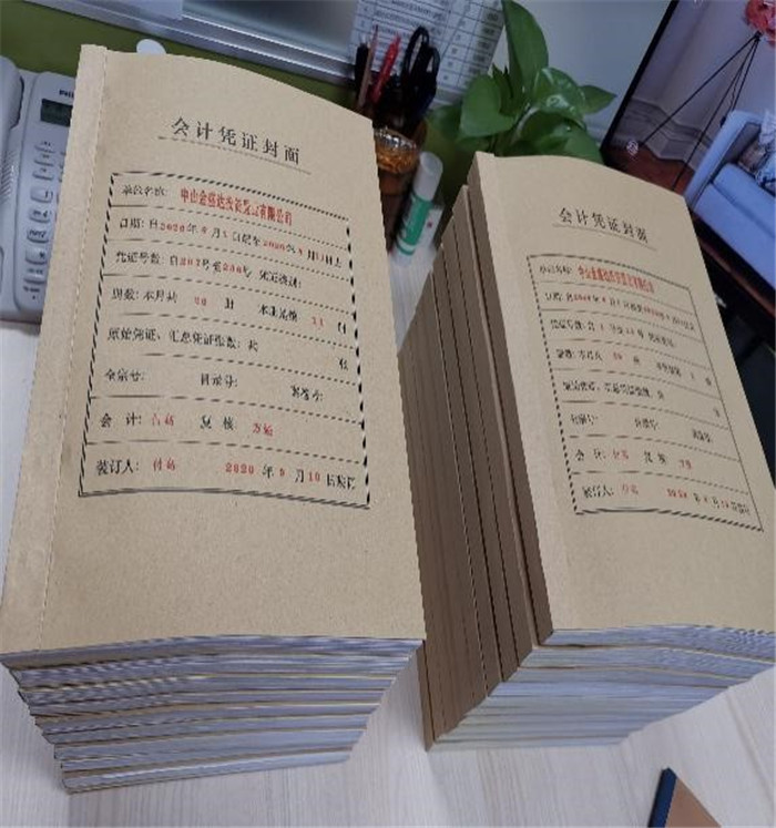 提升規(guī)范化建設，促進項目間交流2.jpg