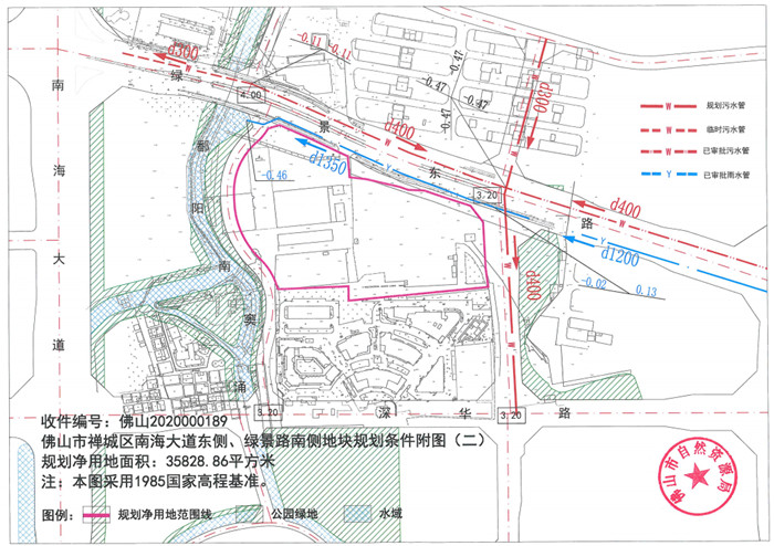 泰豐集團(tuán)首進(jìn)佛山競得禪城區(qū)奇槎住宅用地3.jpg