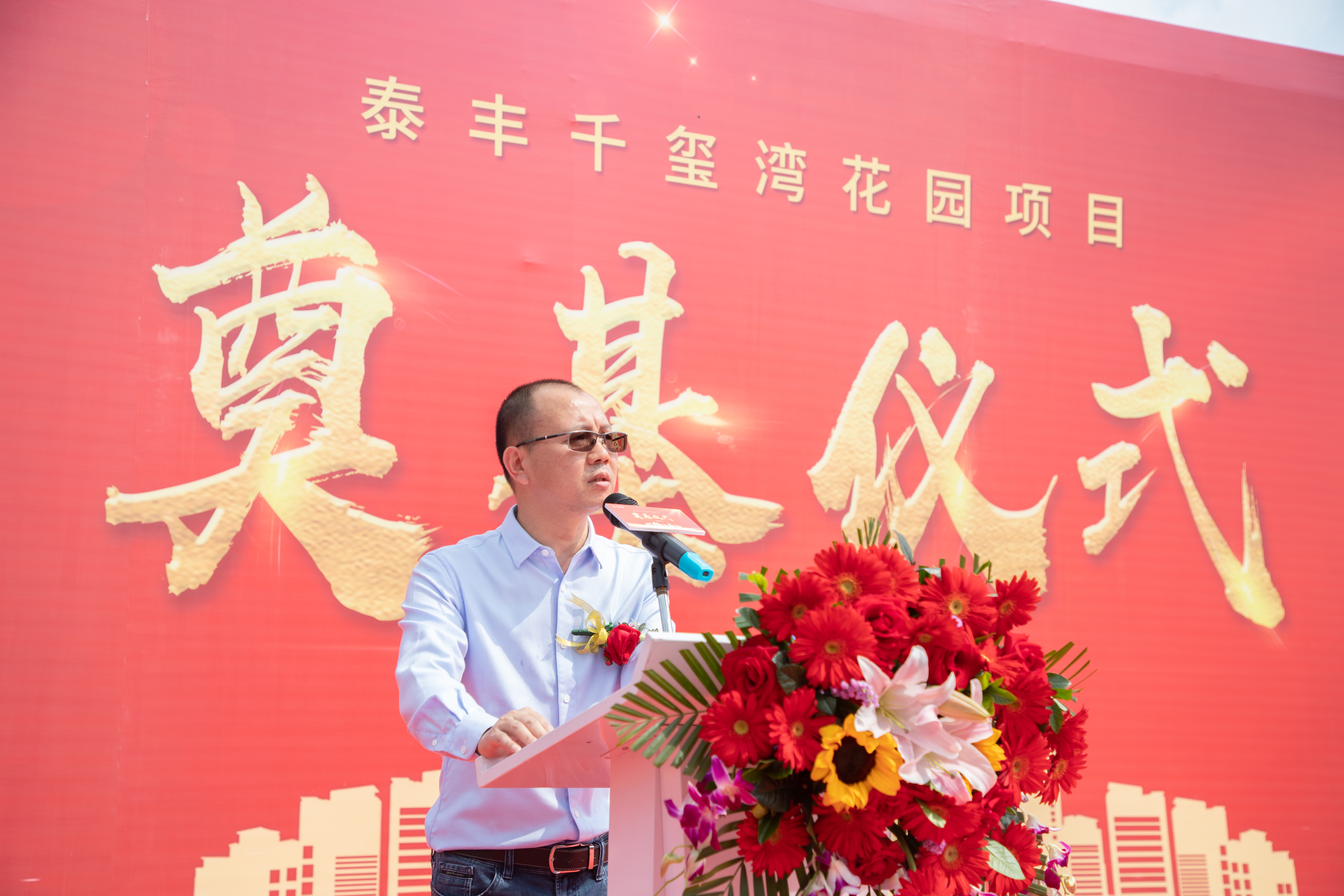 微信圖片_20210323092127.jpg 微信圖片_20210323092127.jpg